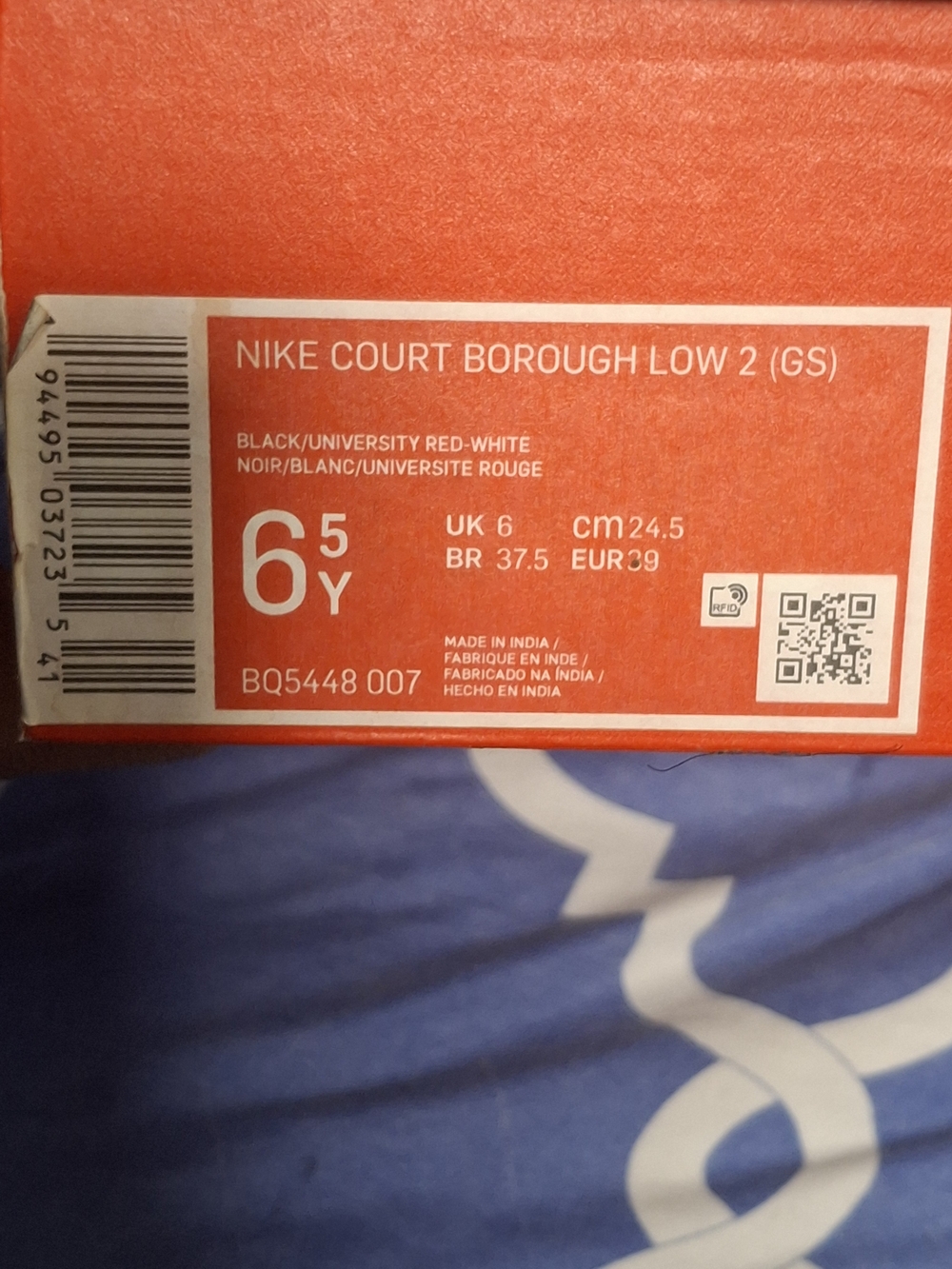 Nike Court Borough Low 2 (GS) Youth Shoe - Black/University Red/White